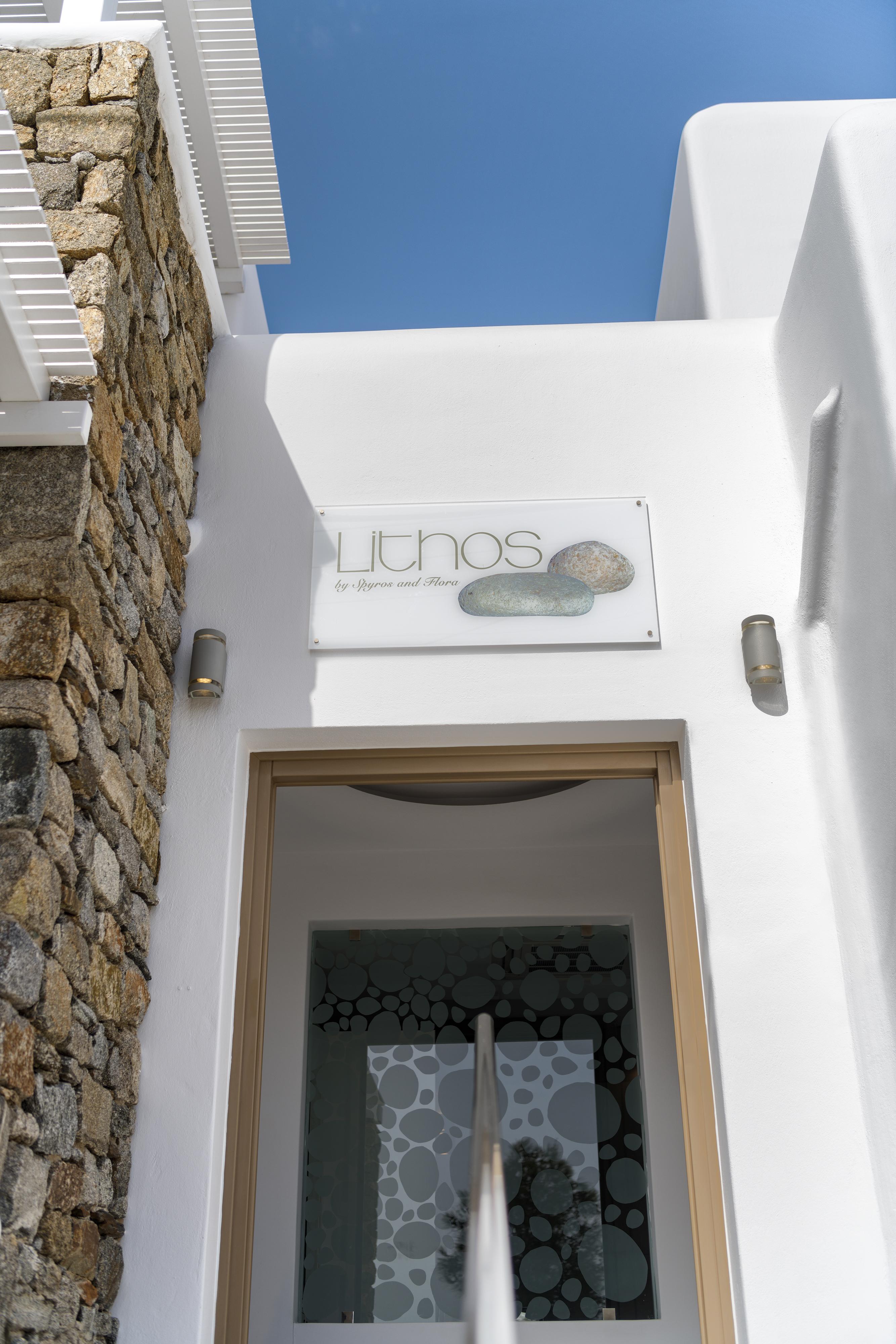 Otel Lithos By Spyros & Flora 4*